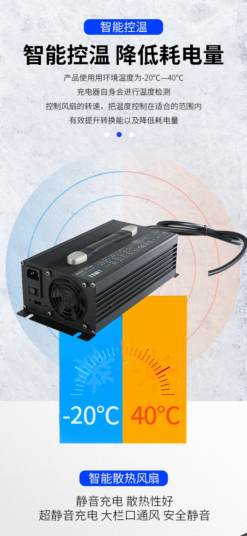 全自动294v33a铅酸电池充电器洗地机高尔夫球车观光车充电器