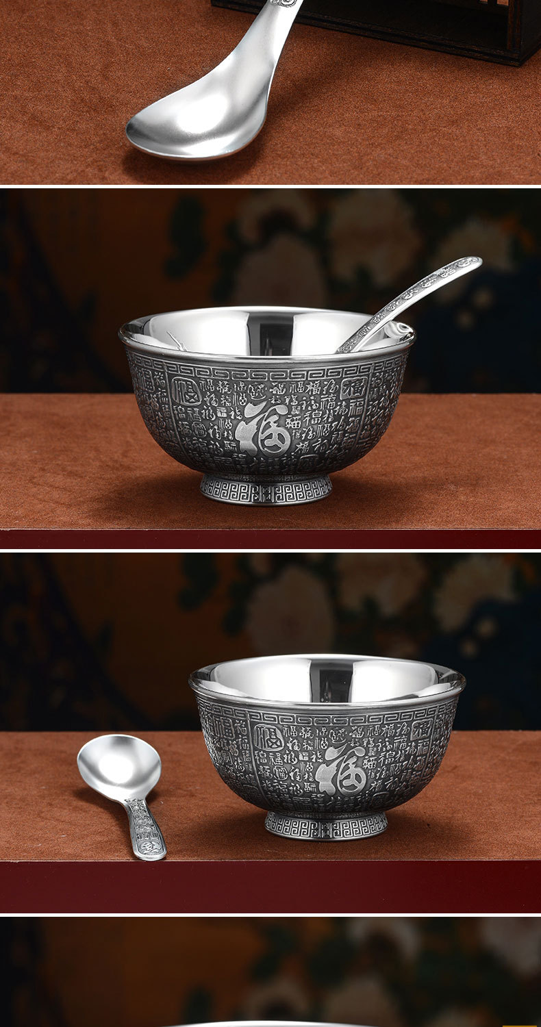 银碗足银999纯银餐具家用饮用银器皿宝宝小孩送礼收藏