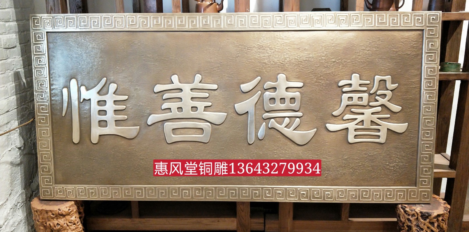 锻铜浮雕定做紫铜浮雕画清明上河图定制手工錾刻影壁墙背景墙壁画