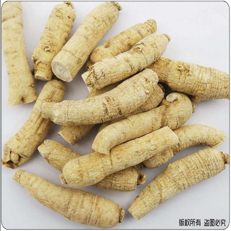 中药材参茸批发硬质西洋参花旗参中短支1115g段