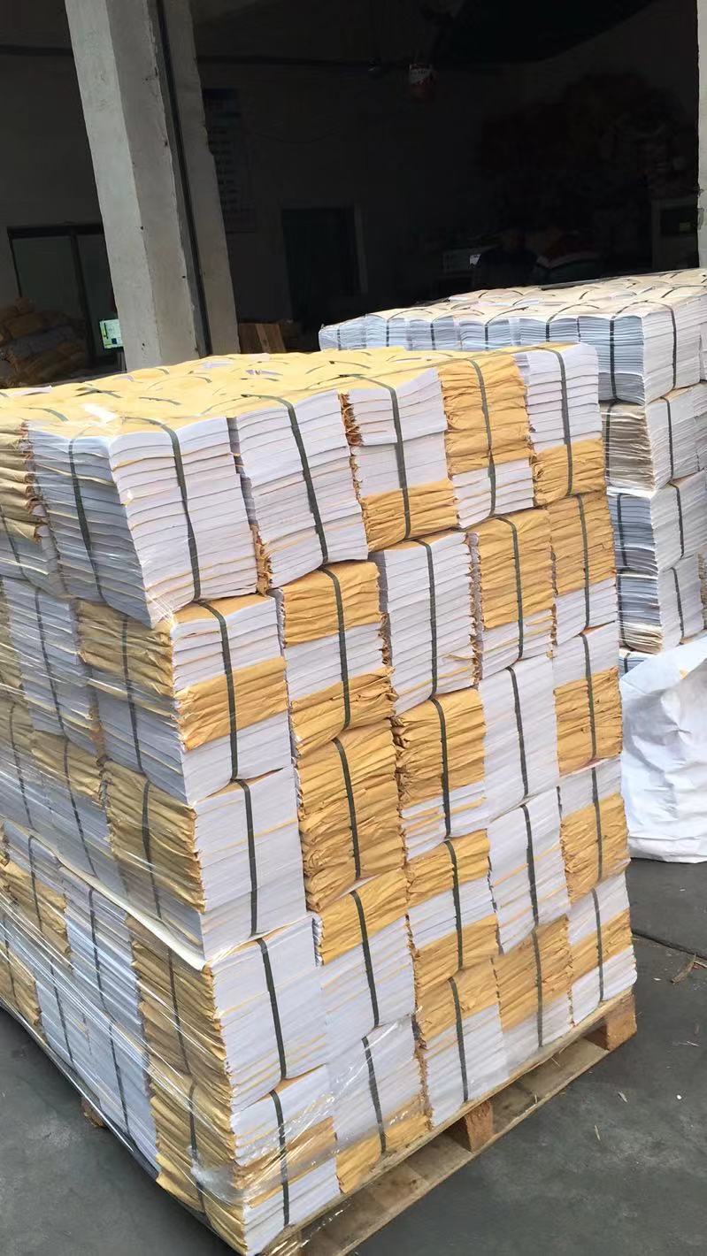 17克优兰发 白色拷贝纸 防潮 薄页纸可免费分切 订制规格