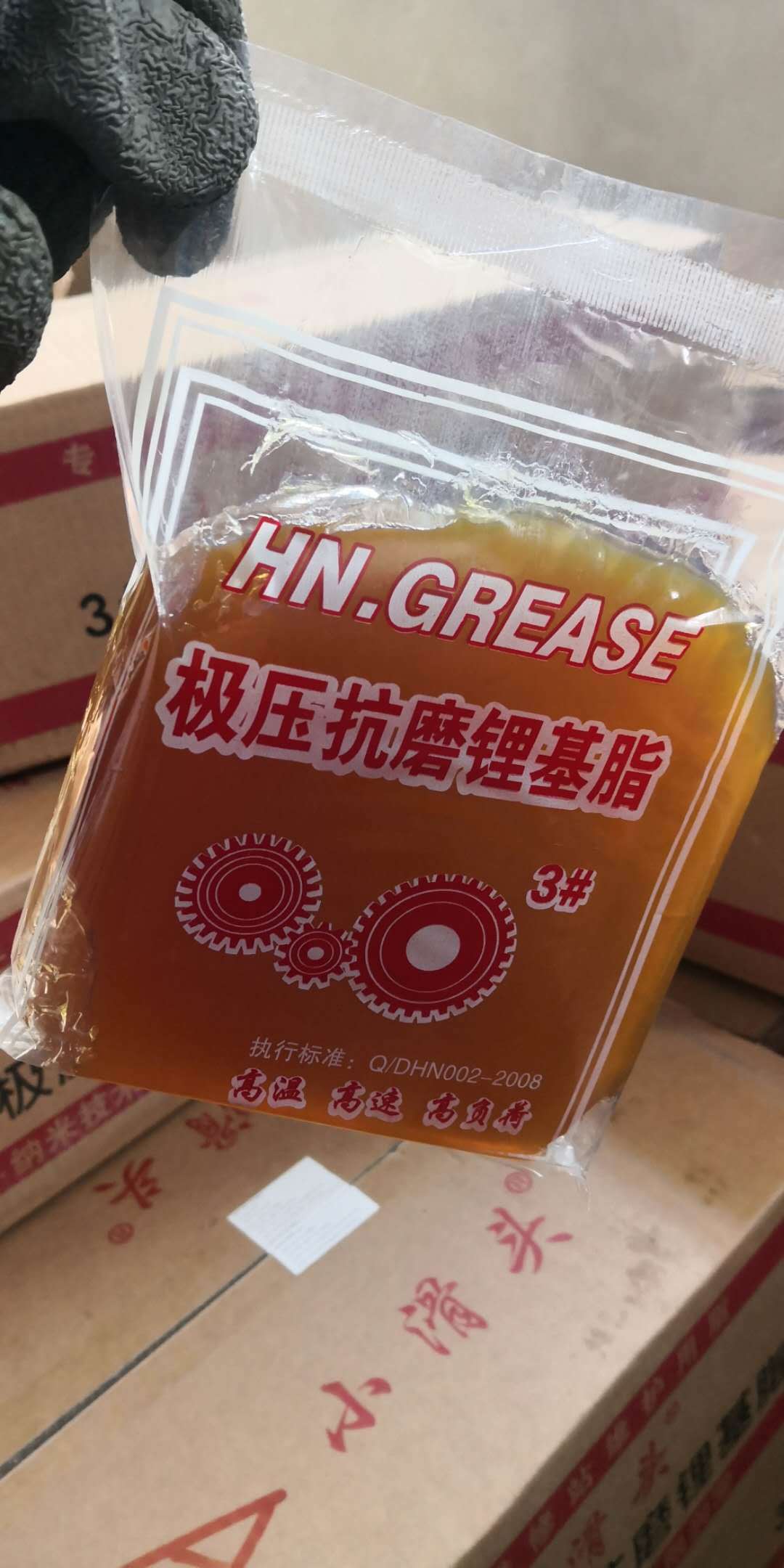 锂基脂3#锂基油霸王龙小滑头极压润滑脂国标黄油挖掘机脂420g