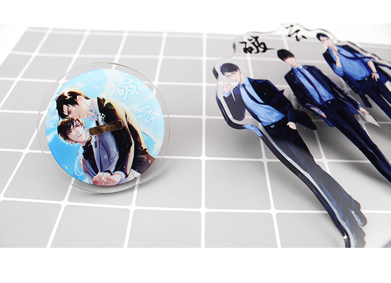 破云广播剧周边大立牌江停严峫周边双面高清人物摆件16cm精美礼品