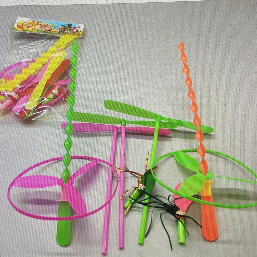 2个装手推竹蜻蜓飞天仙子飞盘飞轮飞升类塑料竹蜻蜓怀旧