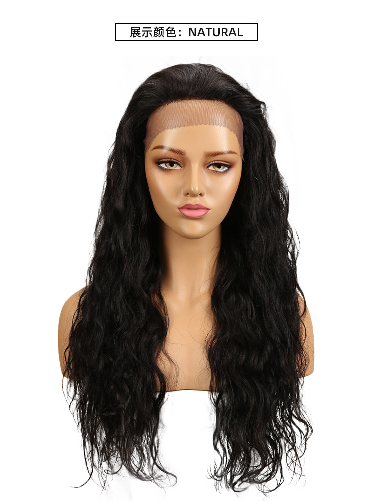亚马逊热款印度发长卷发头套女 13*4蕾丝头套瑞贝卡假发跨境