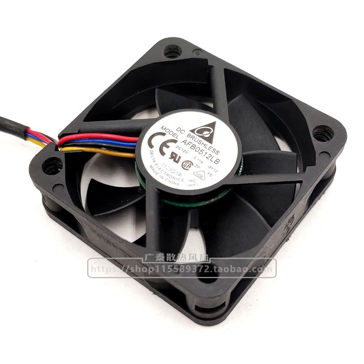 11a 5cm 4线 pwm温控 静音 散热风扇-阿里巴巴