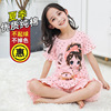 pure cotton girl pajamas 2023 summer new pattern Cartoon beauty princess Home Furnishings CUHK pajamas Two piece set pure cotton girl pajamas 2023 summer new pattern Cartoon beauty princess Home Furnishings CUHK pajamas Two piece set