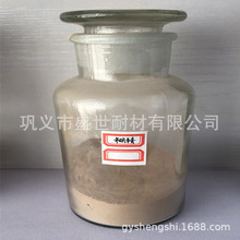 供应耐火原材料黄糊精 高温成型工业级黄糊精 变性淀粉 填充剂