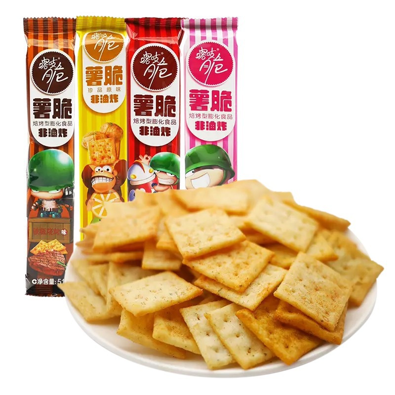 洽洽喀吱脆51g*12支薯片薯脆恰恰饼干咯吱脆零食嘎吱脆