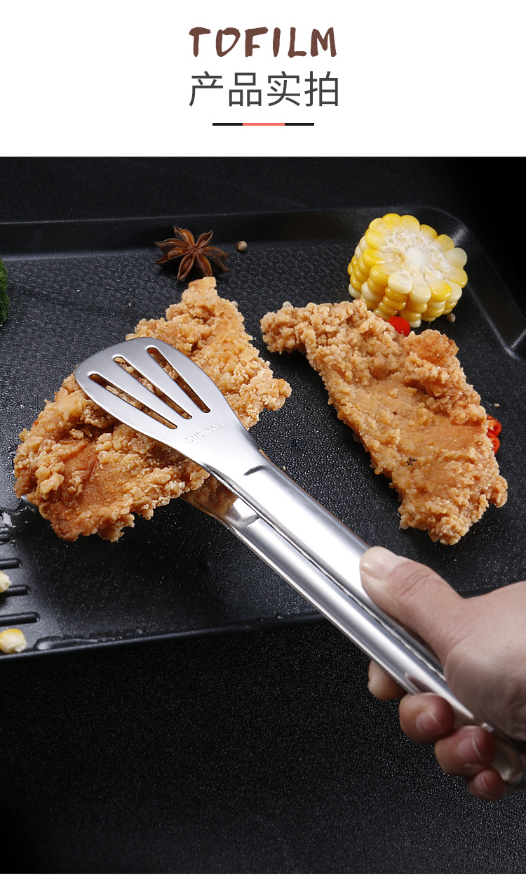 304不锈钢烤肉夹食品夹三线夹面包夹食物夹蛋糕夹批发电商1件代发