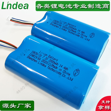 4v2a带pse 认证源头厂家2万组/天产能现货-阿里巴巴