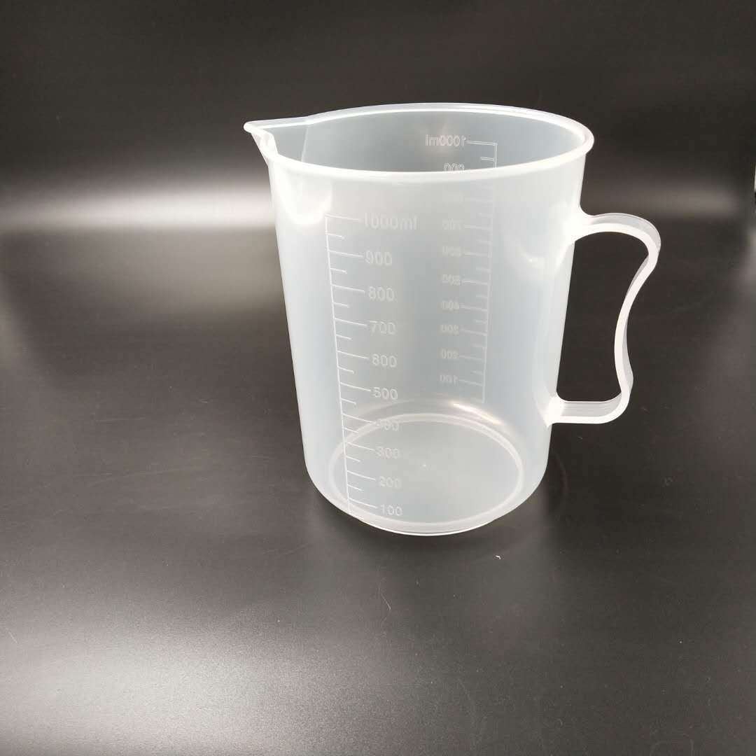 量杯 奶茶杯塑料量杯1000ml 计量杯 双面刻度杯 pp材质 加厚调漆