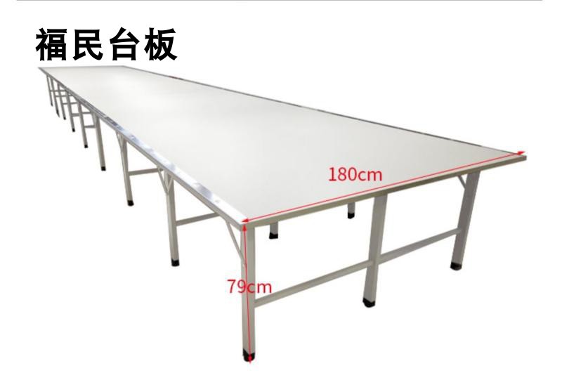 全自动拉布机台板铺布台裁床裁剪台美耐板 可与各品牌拉布机匹配