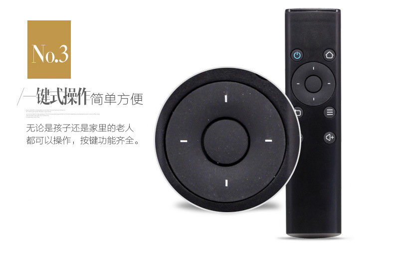 适用华为红外遥控器 荣耀盒子遥控器标准版m321 m330 直接使用