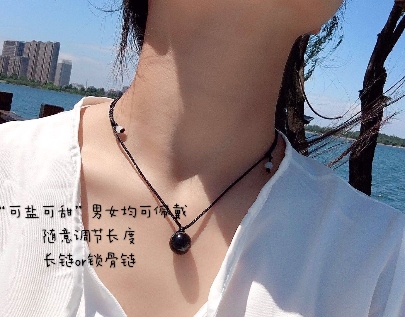 天然金黑曜石单珠项链锁骨链吊坠男女珠子绳学生学业水晶项链吊坠