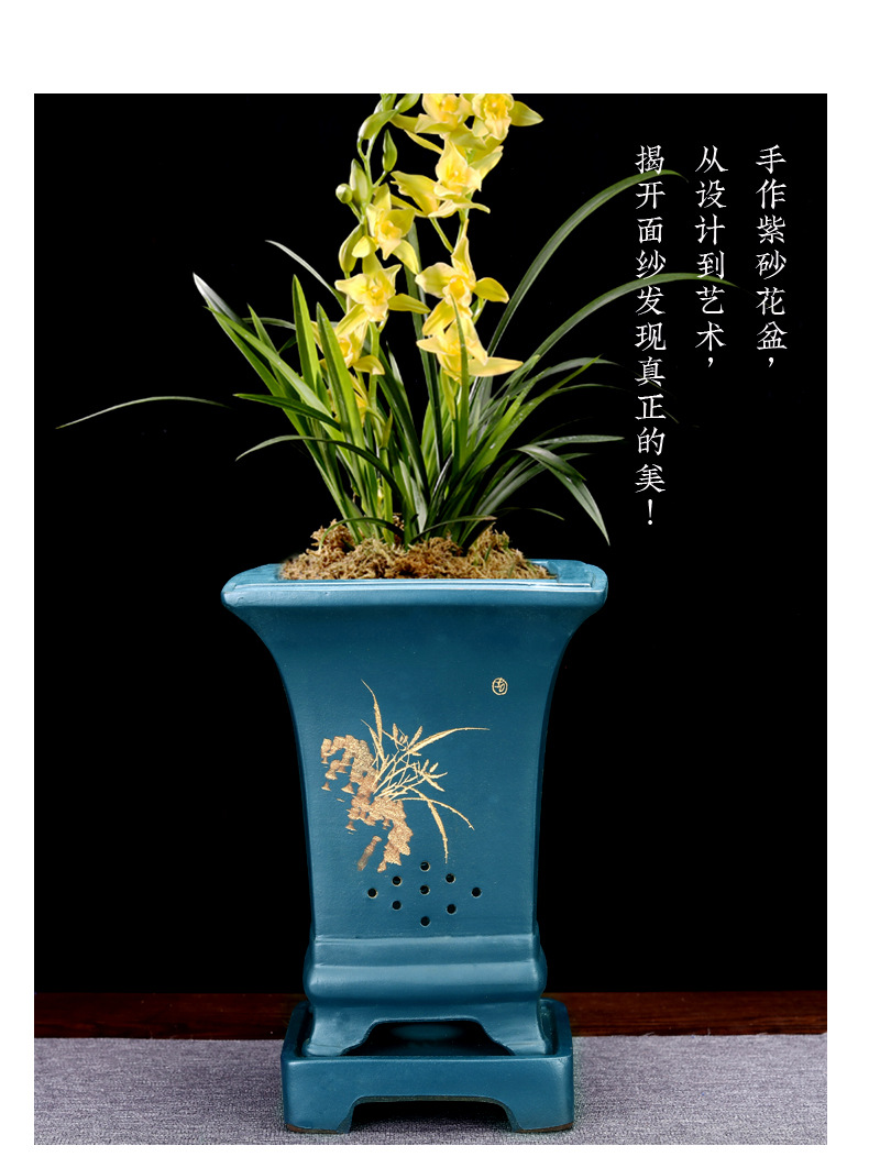 宜兴紫砂花盆四方兰花盆吊兰春兰蕙兰花园艺客厅阳台盆栽厂家批发