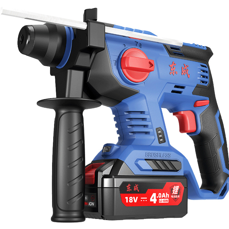 东城充电电锤电镐冲击钻大功率东城电捶电动工具旗舰店官方旗舰