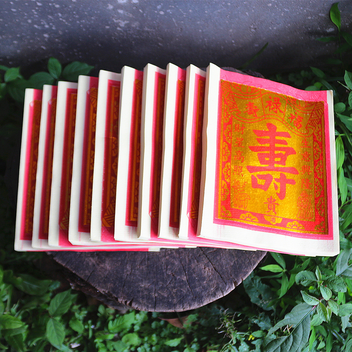 包邮a8寿金纸福禄寿贵机制烫金祈福招财纸供奉批发烧纸一捆460张