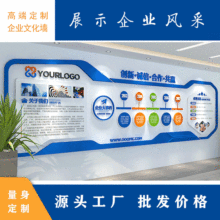 幼儿园文化墙 3d立体展板创意楼梯走廊设计 校园大厅文化宣传装饰