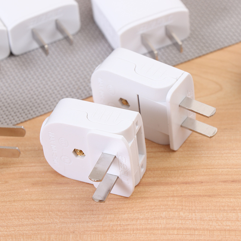 厂家批发新款两脚折叠插头90度一体铜品质款白色两级旋转电源插头