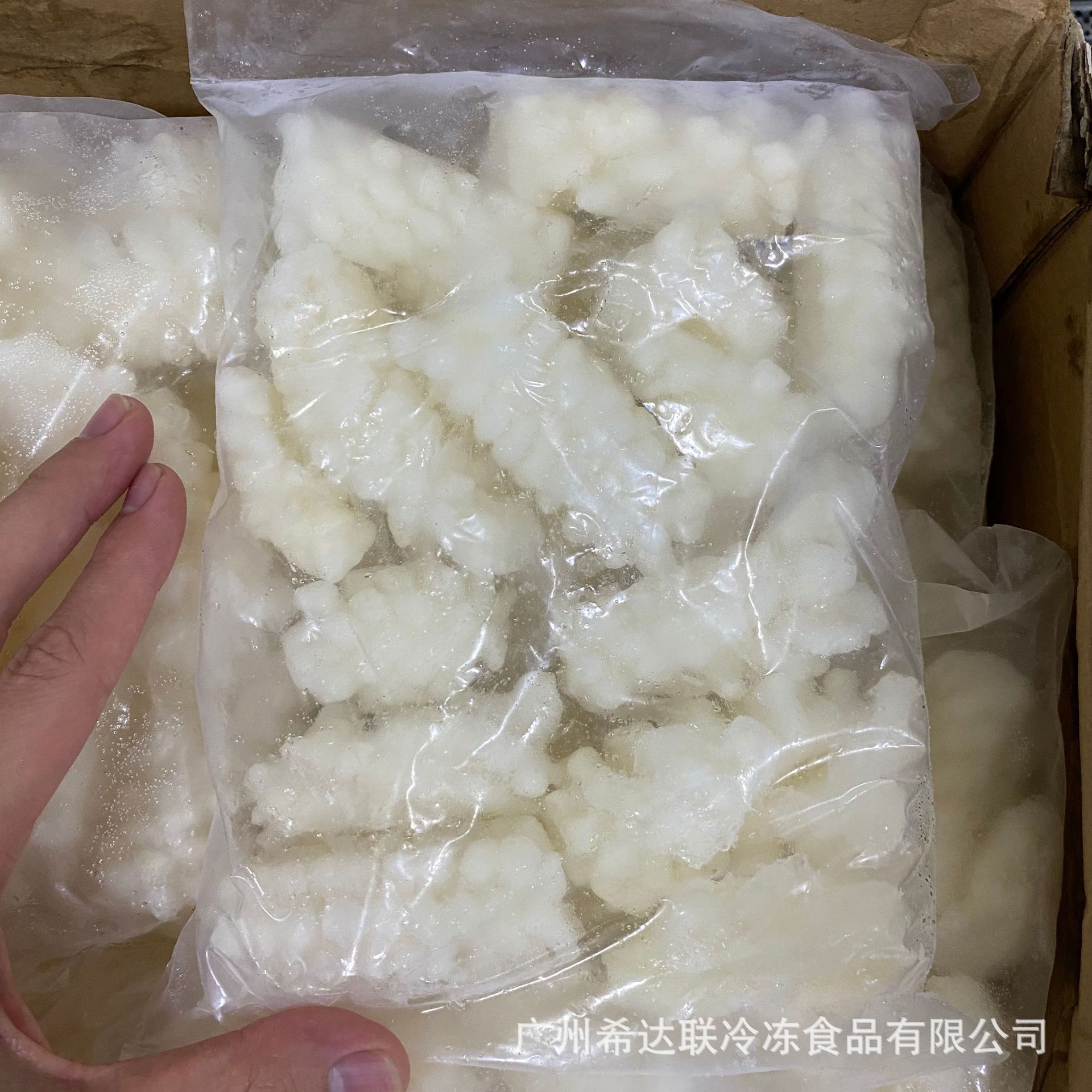 冷冻目鱼花鱿鱼花14斤件广州批发速冻目鱼花