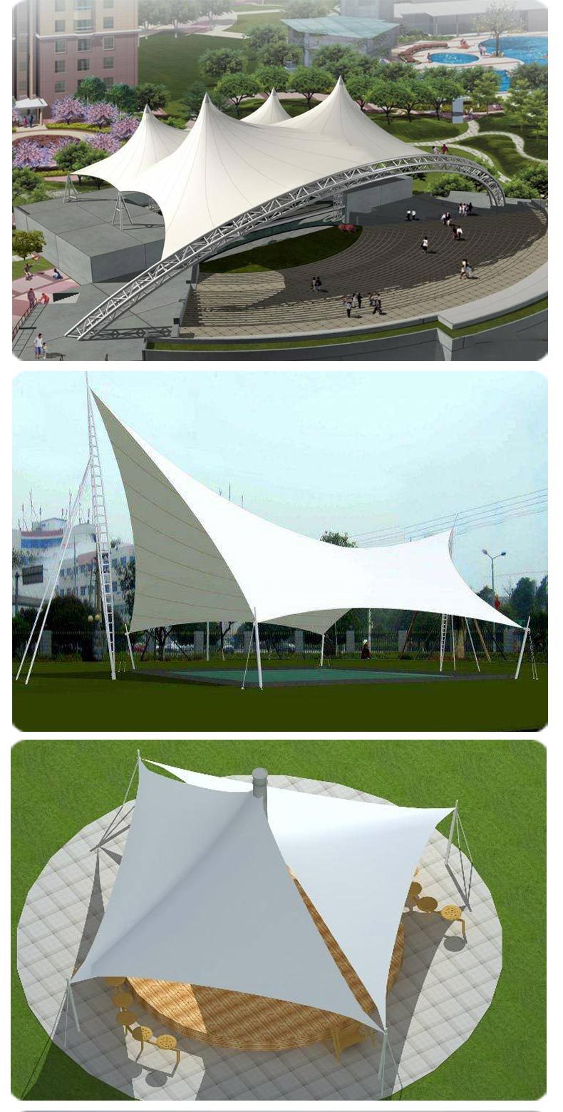 【景观棚】户外公园膜结构景观棚 张拉膜结构景观棚设计测量安装