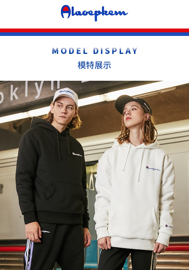 冠军韩 潮牌2020秋冬连帽衣服宽松潮流男女同款羽绒白鸭绒卫衣536