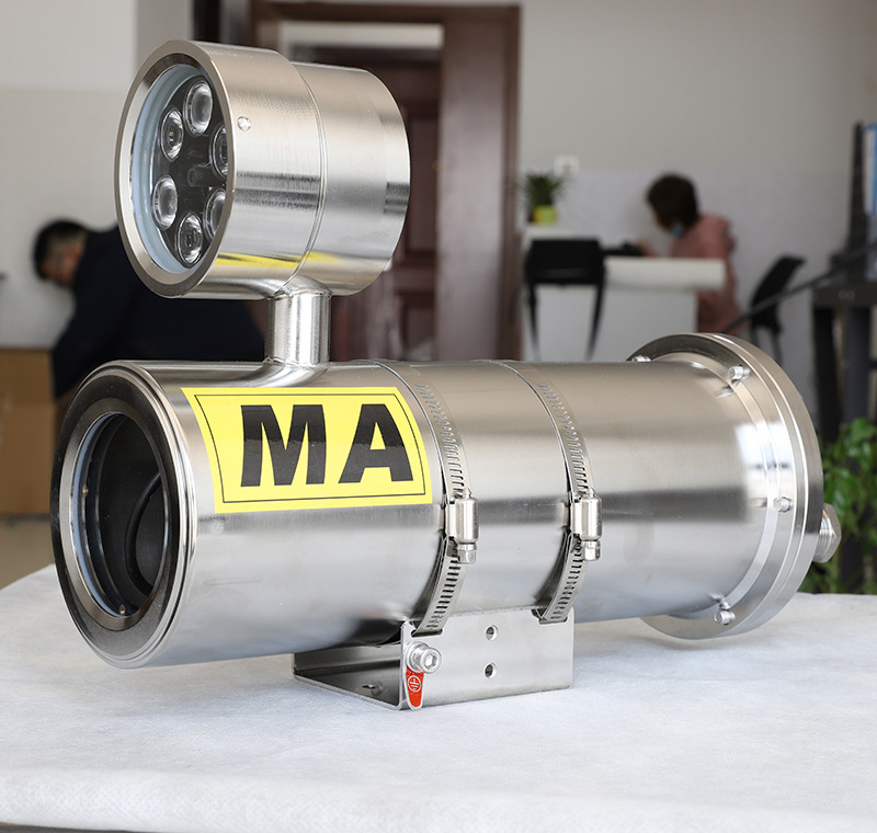 矿用防爆摄像机ma