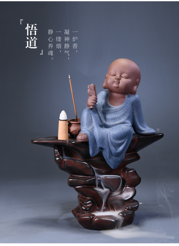 新中式禅意可爱小和尚陶瓷线香炉家用室内创意摆件倒流香炉