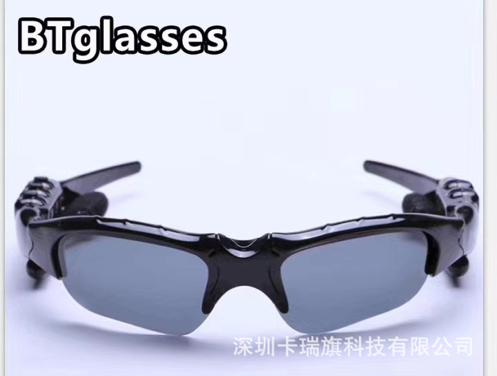 5.0 Plug-in Card Glasses Wireless Smart Bluetooth Glasses Headset Sports Music Polarized Sunglasses Sunglasses