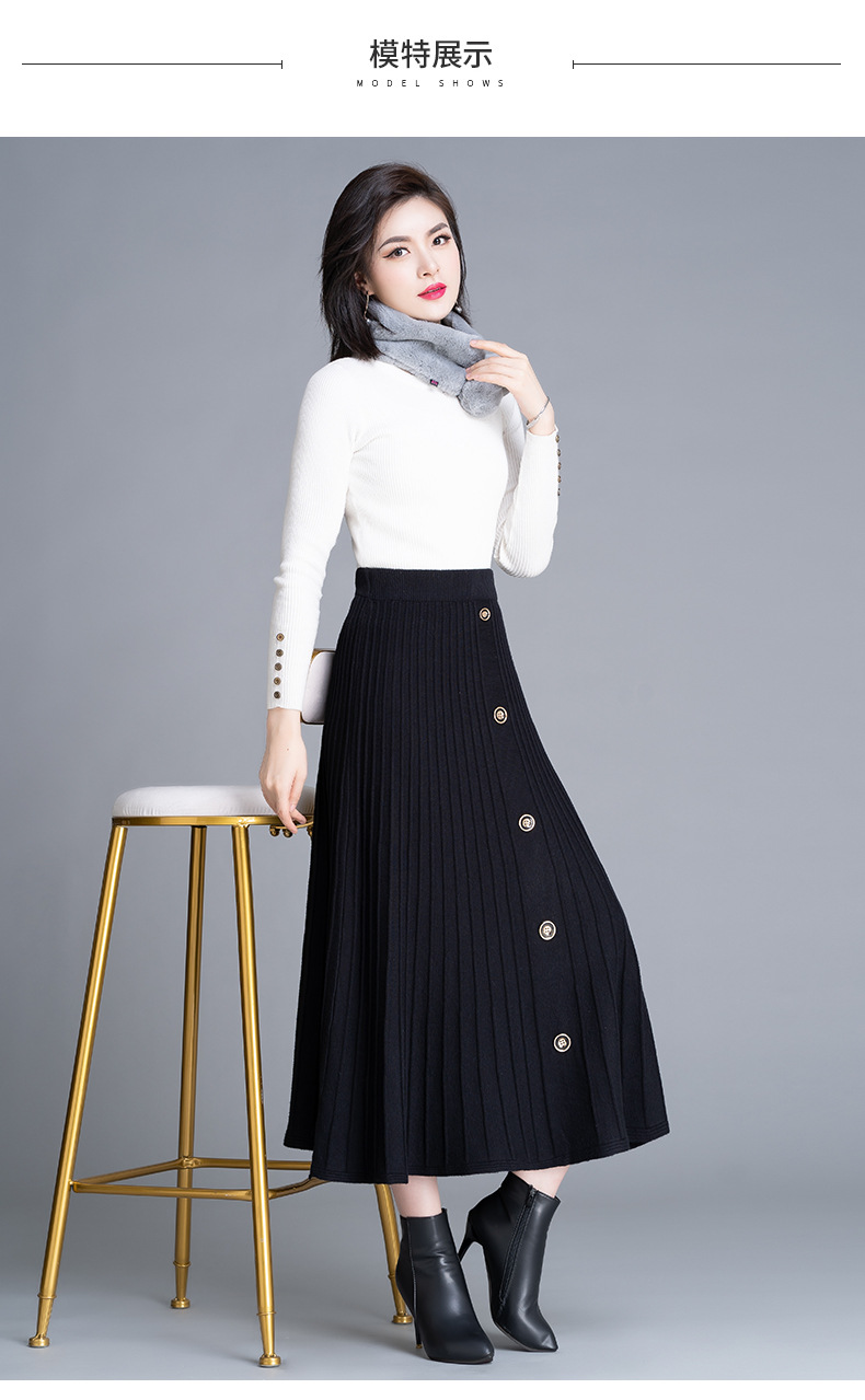 实拍针织单排扣裙2020秋冬纯色毛线半身裙韩国高腰修身淑女中长裙