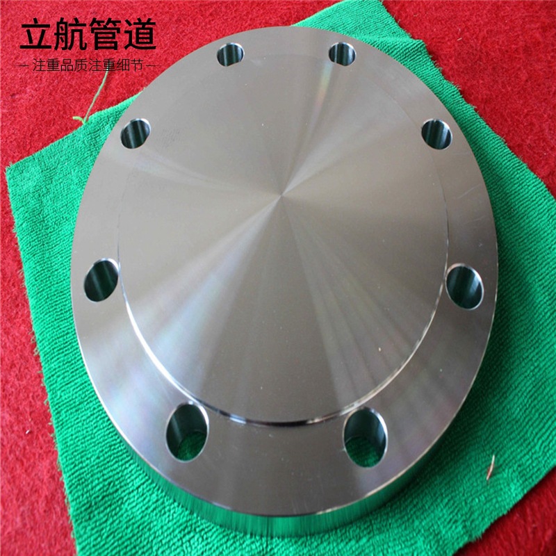 8字盲板法兰 碳钢法兰插板 不锈钢法兰垫环 法兰盖法兰盲板