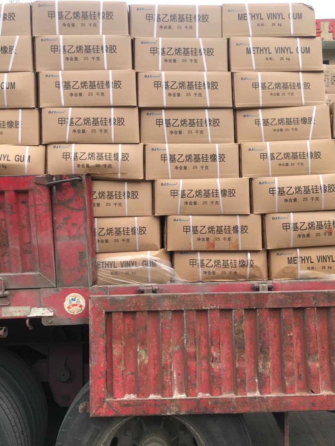 东爵生胶110甲基乙烯基硅橡胶48万90万分子无色透明液体