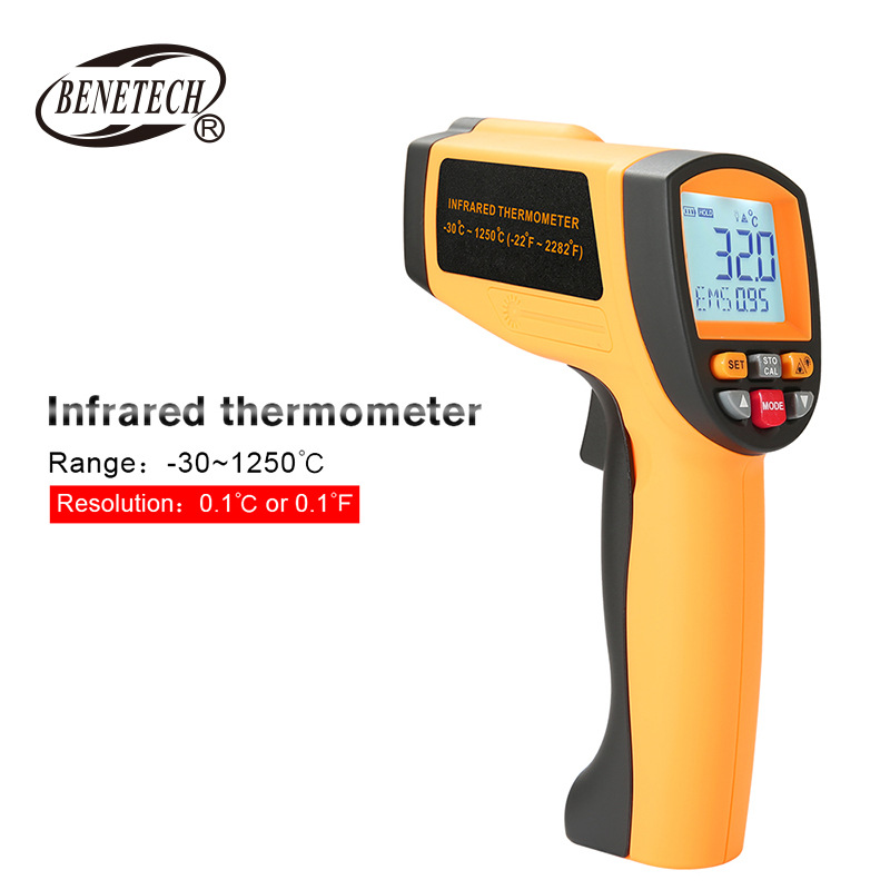 标智gm1250高温工业便携数显电子红外测温仪infrared temperature