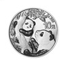 【全店支持一件代发】2021年熊猫银币 熊猫金币 金币总公司总货源|ru