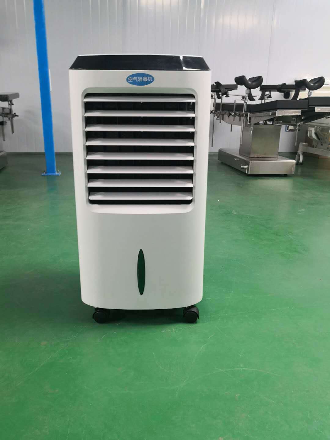 紫外线负离子空气消毒机医院用移动式可人机共存手术室学校消毒