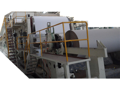 包装纸造纸机 各种型号瓦楞纸 牛皮纸 挂面纸 纱管纸造纸机-阿里巴巴