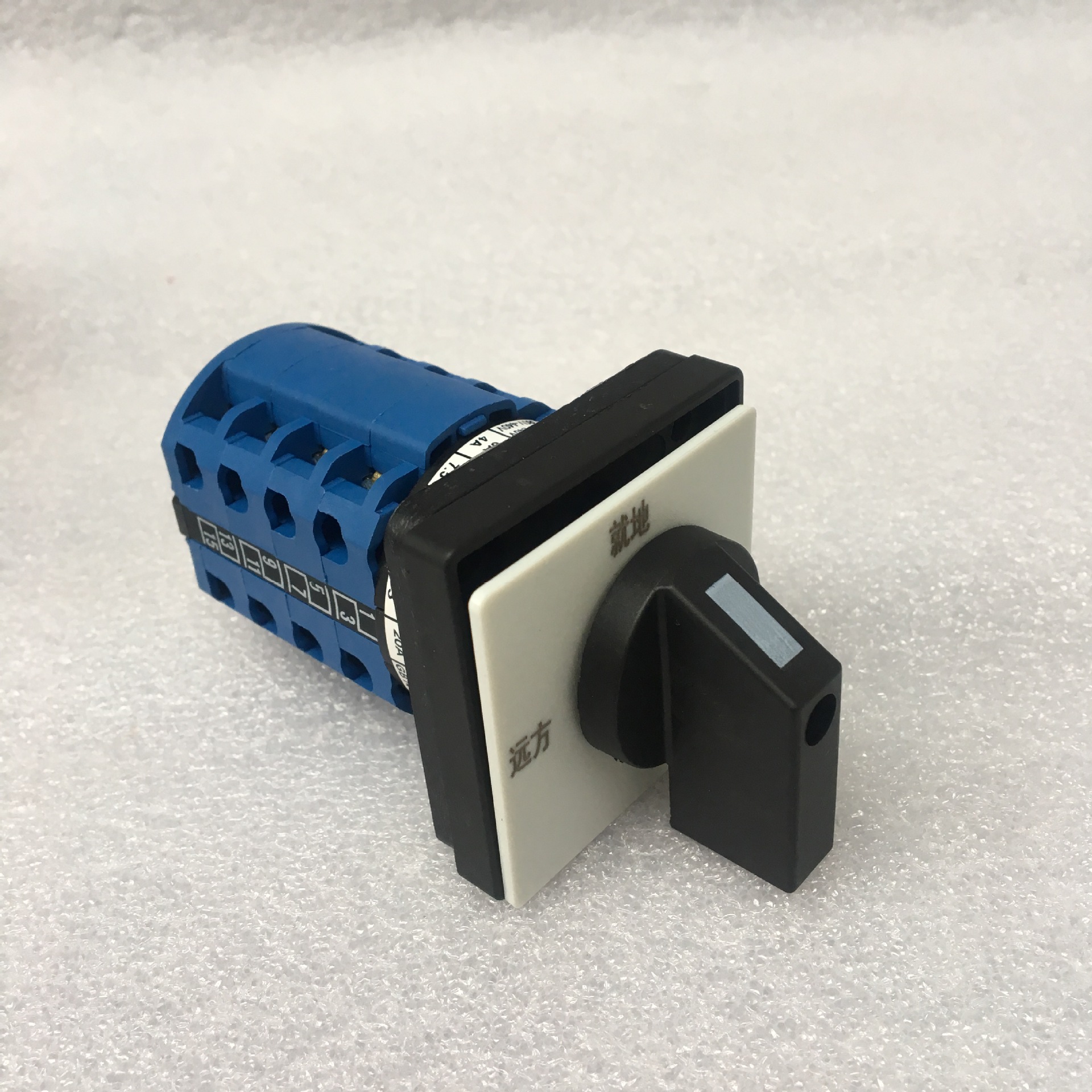 小型万能转换开关