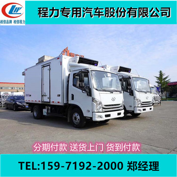 现货分销加工定制价格0688000.