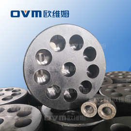 欧维姆 ovm 锚具 锚板 工作锚板 锚环