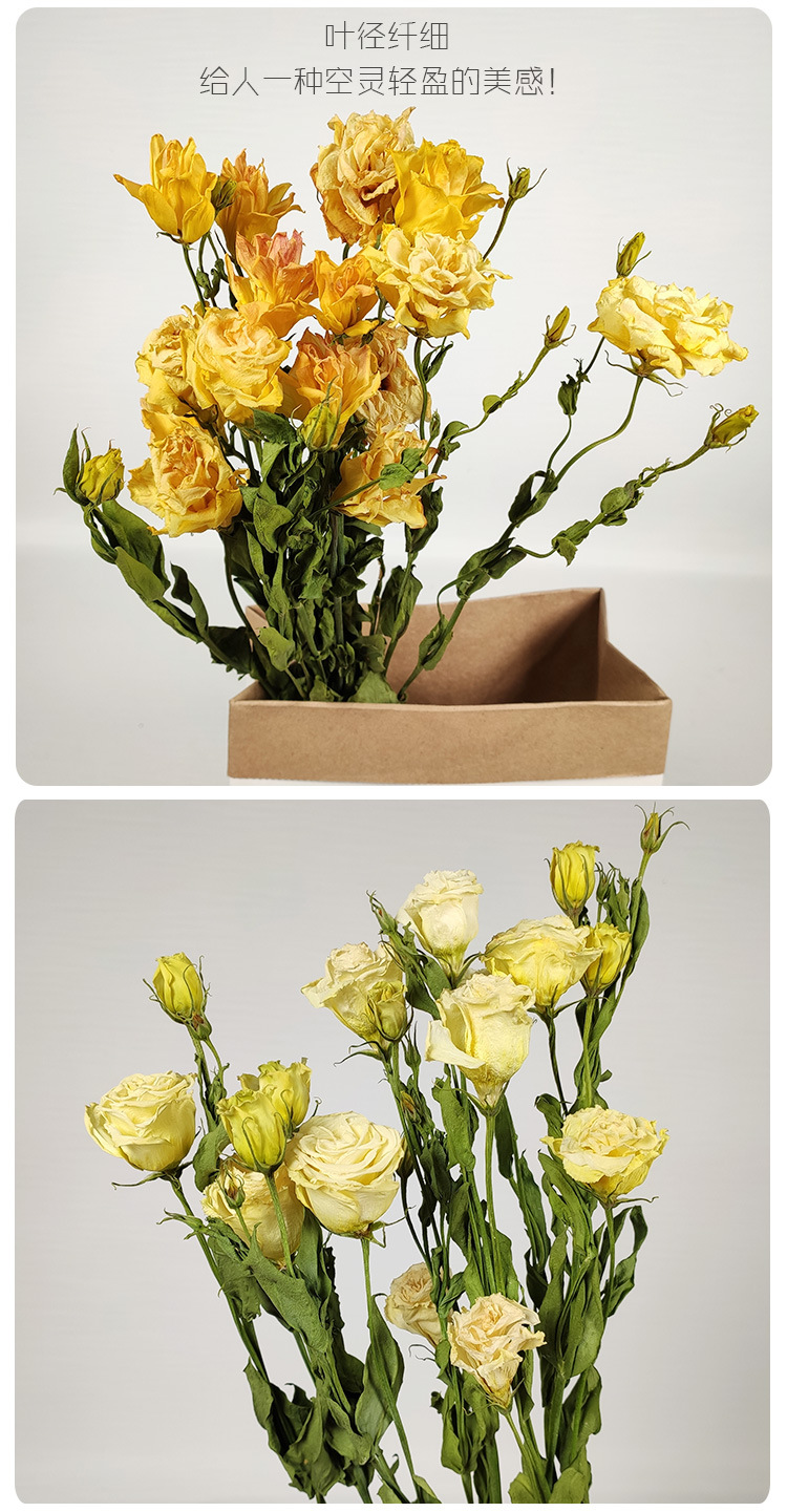 厂家直销洋桔梗干花花束 ins干花北欧批发乾燥花装饰干花客厅摆设