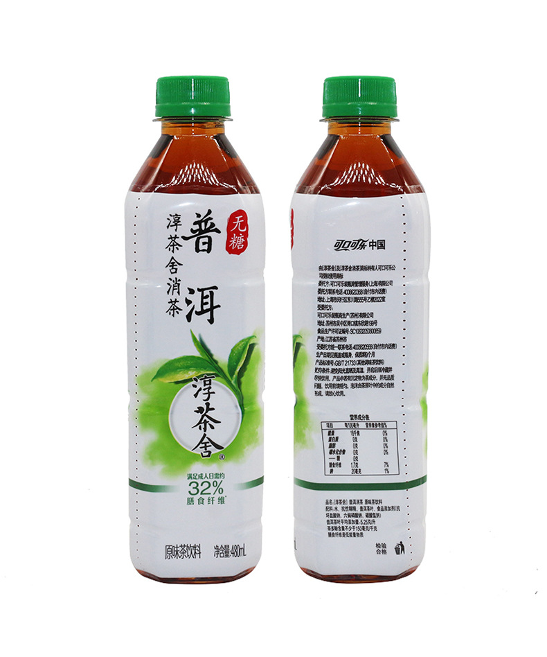 商品描述储存条件常温包装规格可口可乐淳茶舍普洱消茶480ml*12瓶/箱