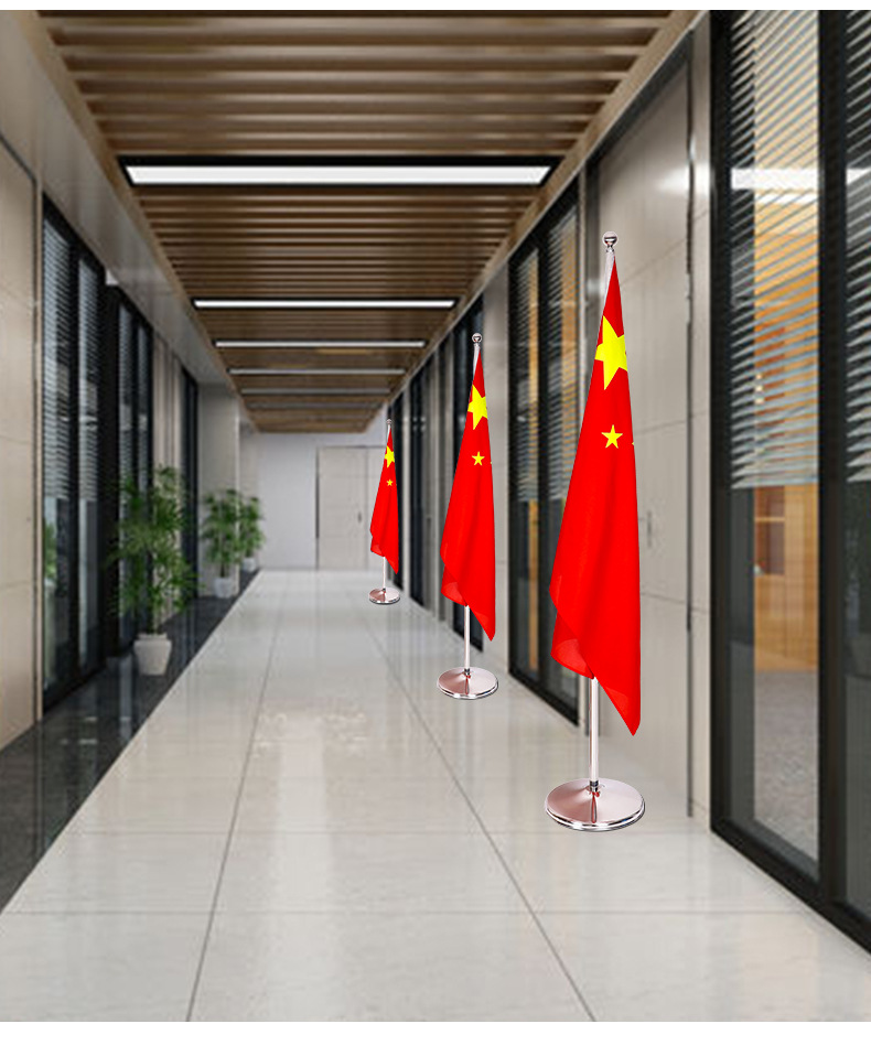 伸缩立式会议室办公室党旗国旗落地旗杆钛金不锈钢落地室内旗杆