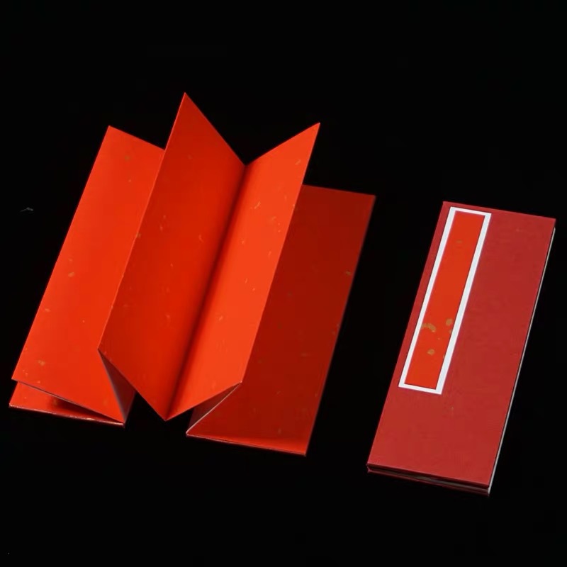 复古订婚书喜帖聘书折页定制文创风琴折邀请函奏章奏折英雄帖定做