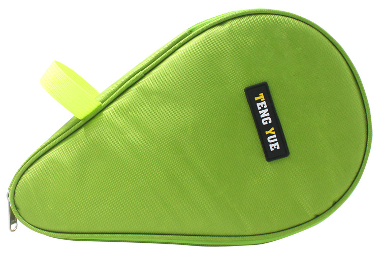 683乒乓球拍收纳包装直横拍袋两双2支拍套袋专用便携外出定订做制