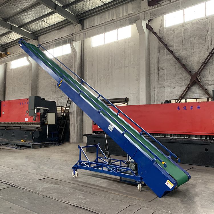 诚达m2-l8 移动装车机 伸缩升降 卡车高栏货车 高效装卸移动灵活