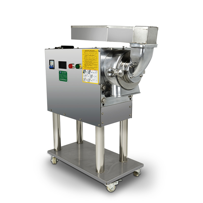 老药师中药粉碎机水冷式商用打粉机流水式分级双腔三七磨粉机