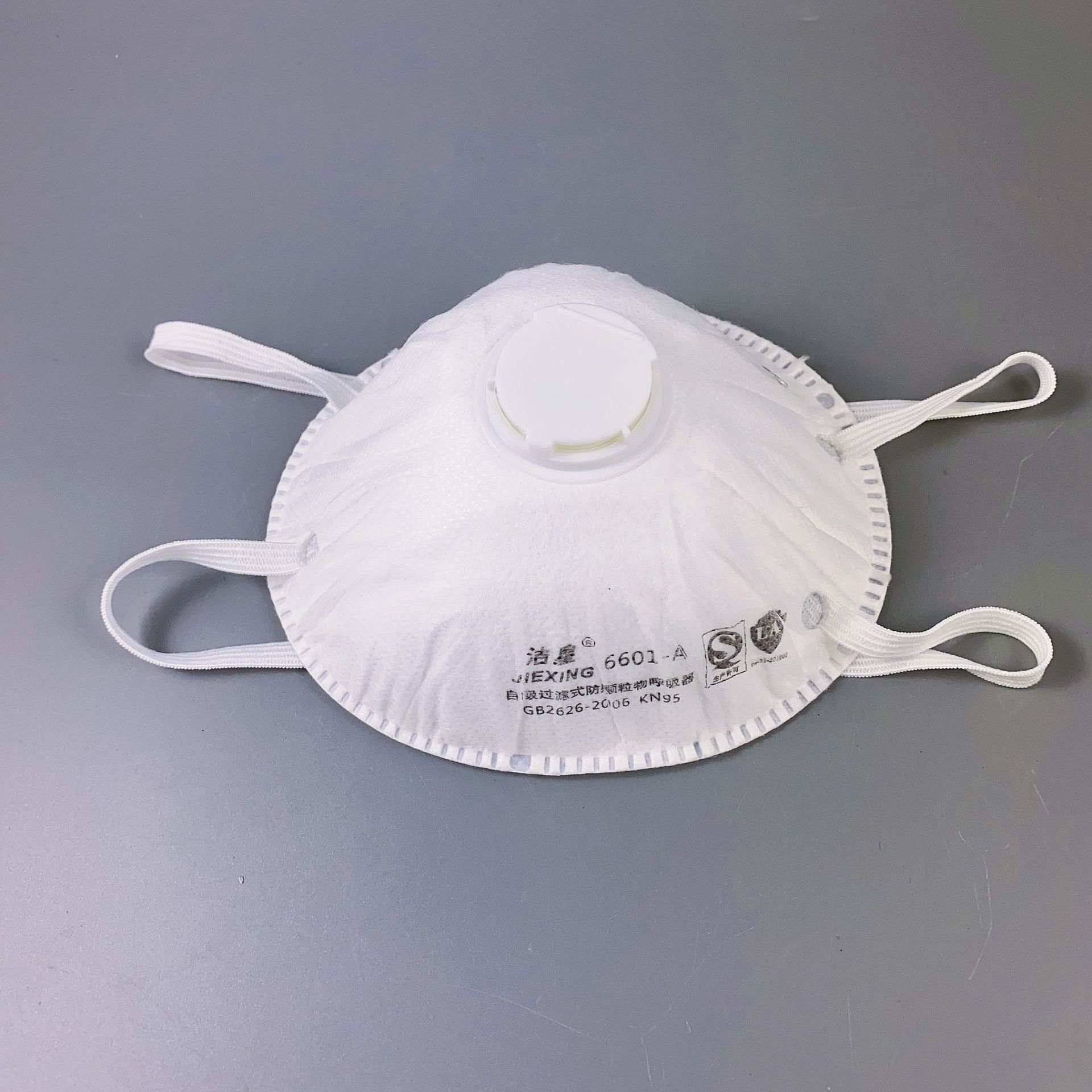 牌复合式防尘口罩-牌复合式防尘口罩厂家,品牌,图片,热帖-阿里巴巴