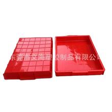 供应塑料方盘塑胶浅盘 HDPE长方形塑料盒 蚯蚓养殖箱冷冻盘