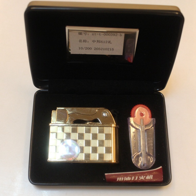 zb612中邦煤油打火机打火机批发砂轮明火打火机金属打火机批发